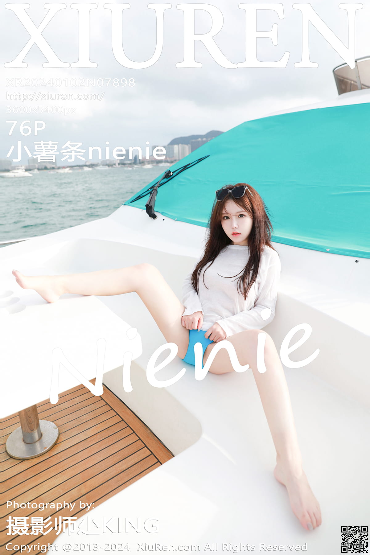 XIUREN秀人网 2024.01.02 No.7898 小薯条nienie-1