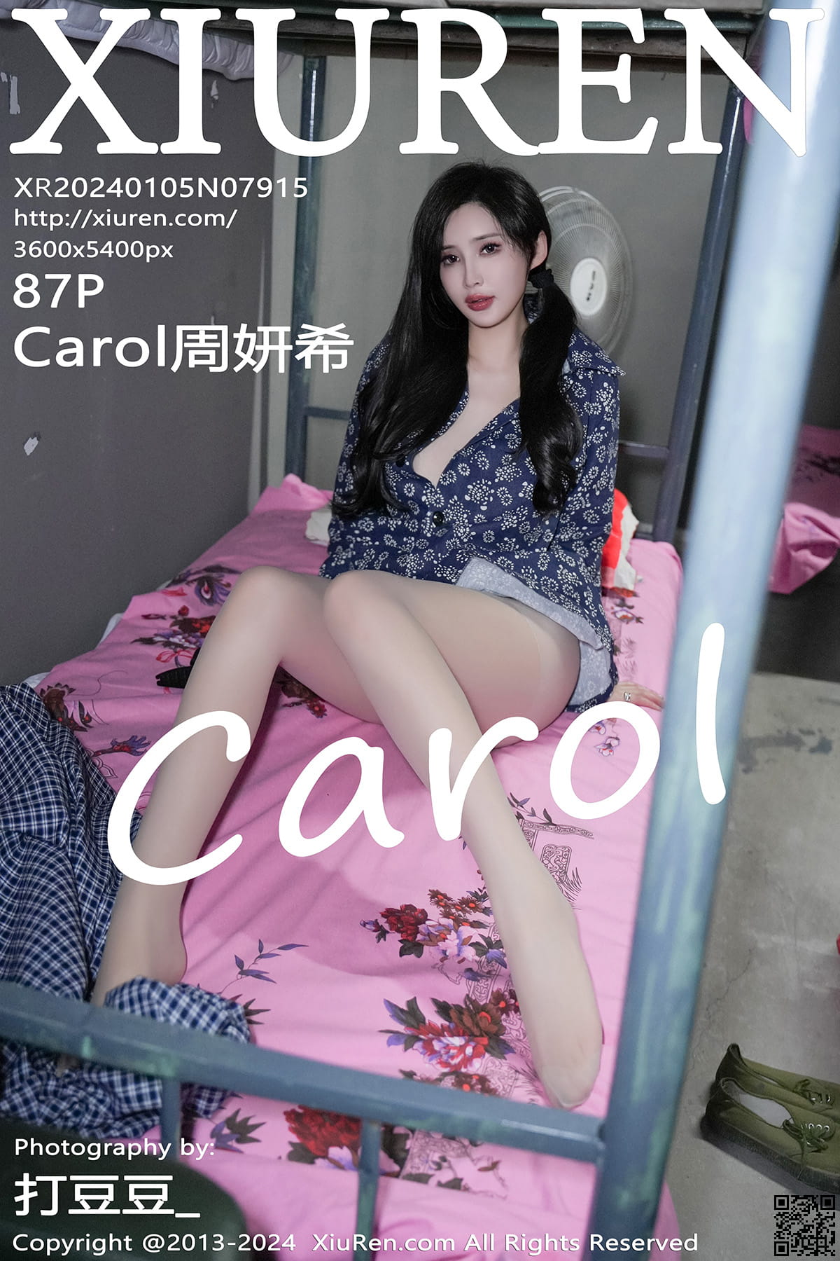 XIUREN秀人网 2024.01.05 No.7915 Carol周妍希-1