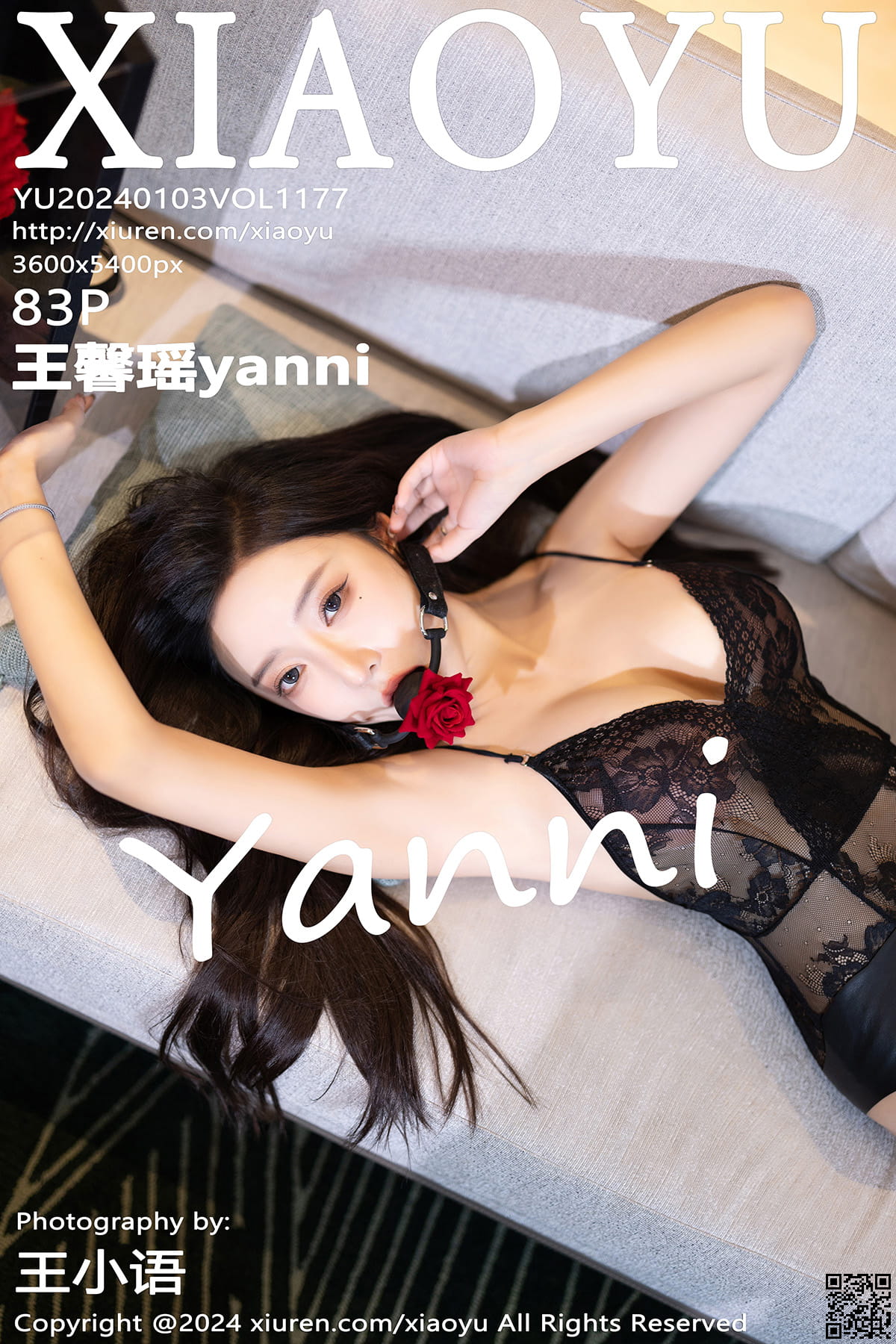 XIAOYU语画界 2024.01.03 VOL.1177 王馨瑶yanni-1