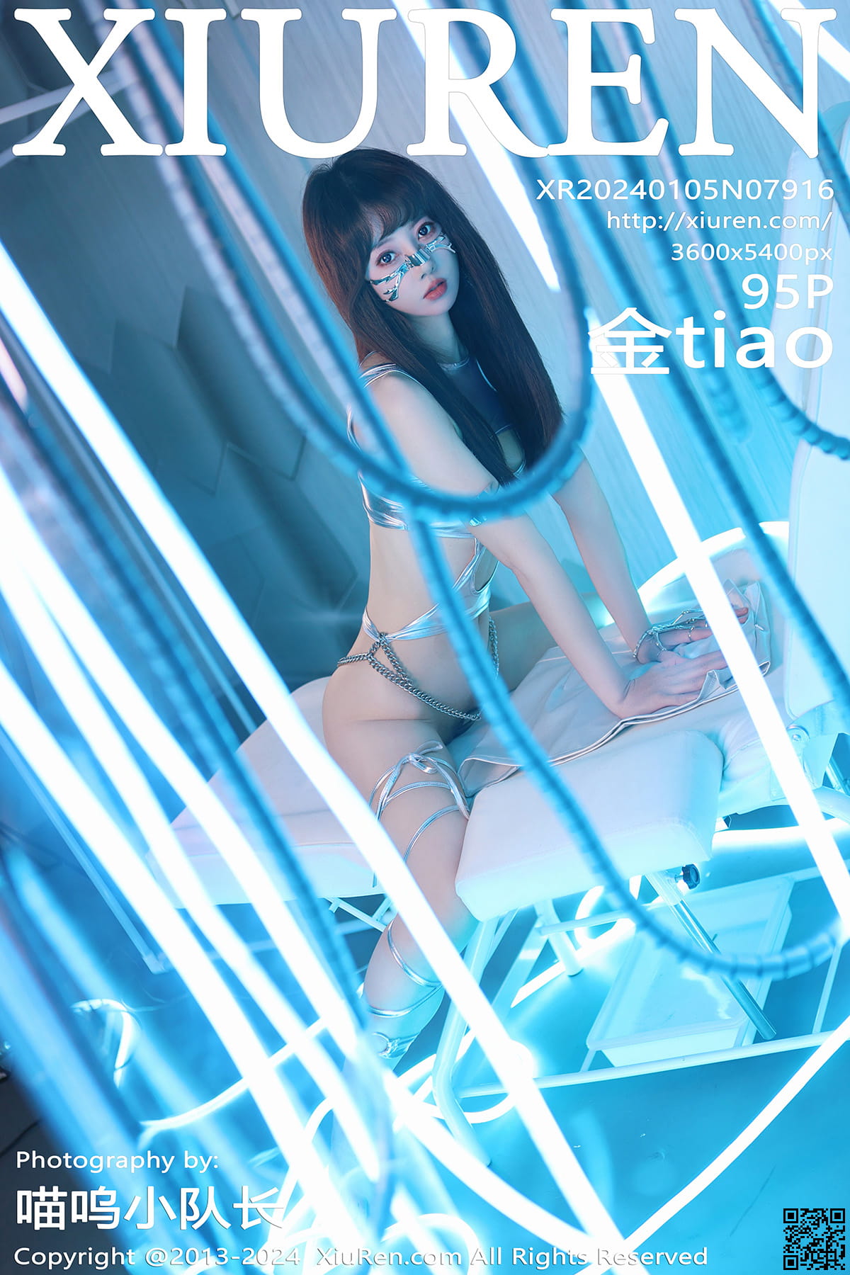 XIUREN秀人网 2024.01.05 No.7916 金tiao-1