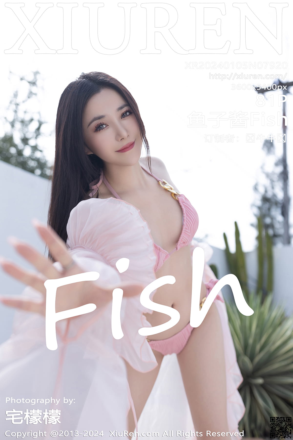 XIUREN秀人网 2024.01.05 No.7920 鱼子酱Fish-1