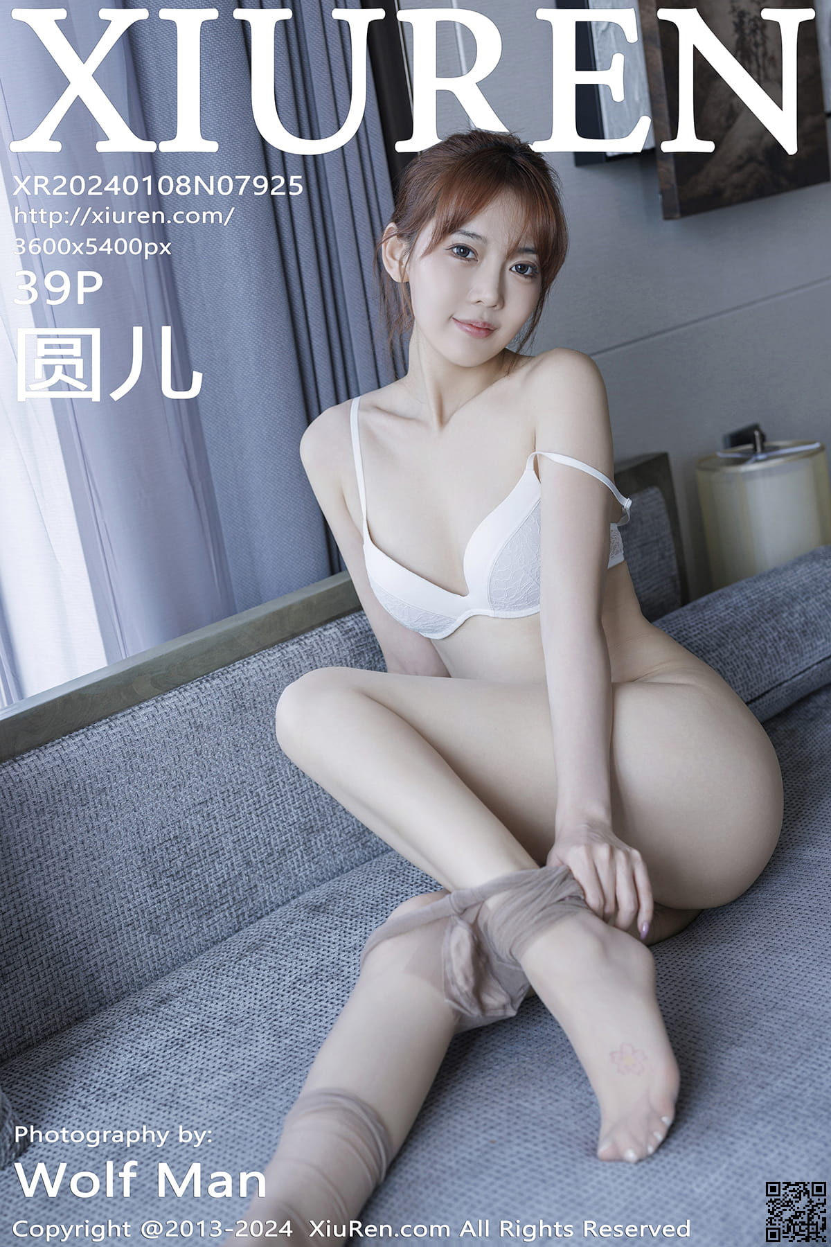 XIUREN秀人网 2024.01.08 No.7925 圆儿-1