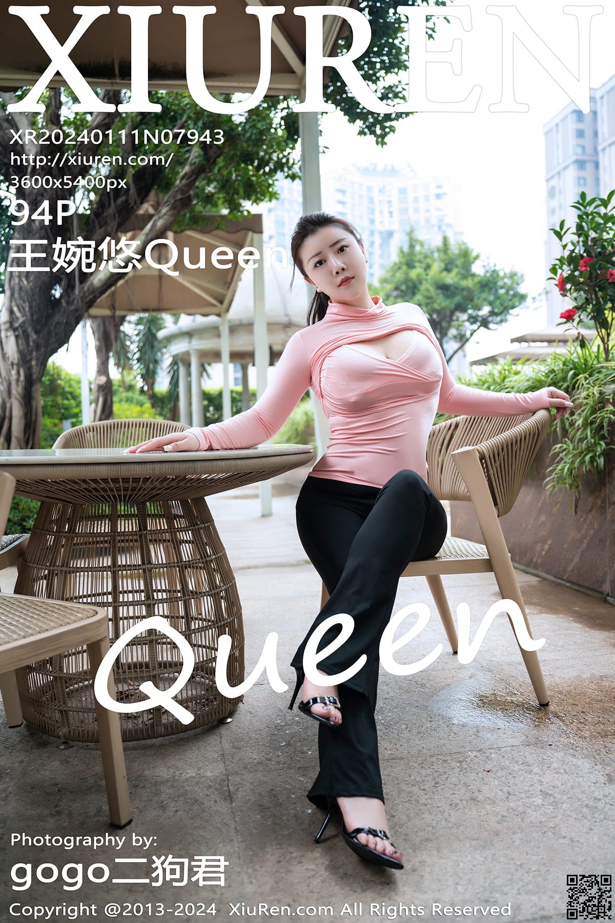 XIUREN秀人网 2024.01.11 No.7943 王婉悠Queen-1
