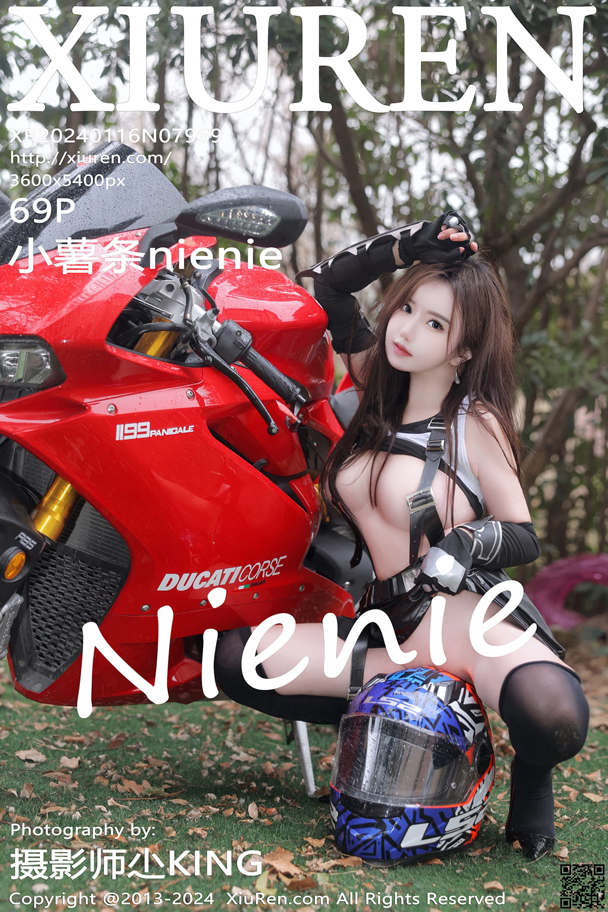 XIUREN秀人网 2024.01.16 No.7969 小薯条nienie-1