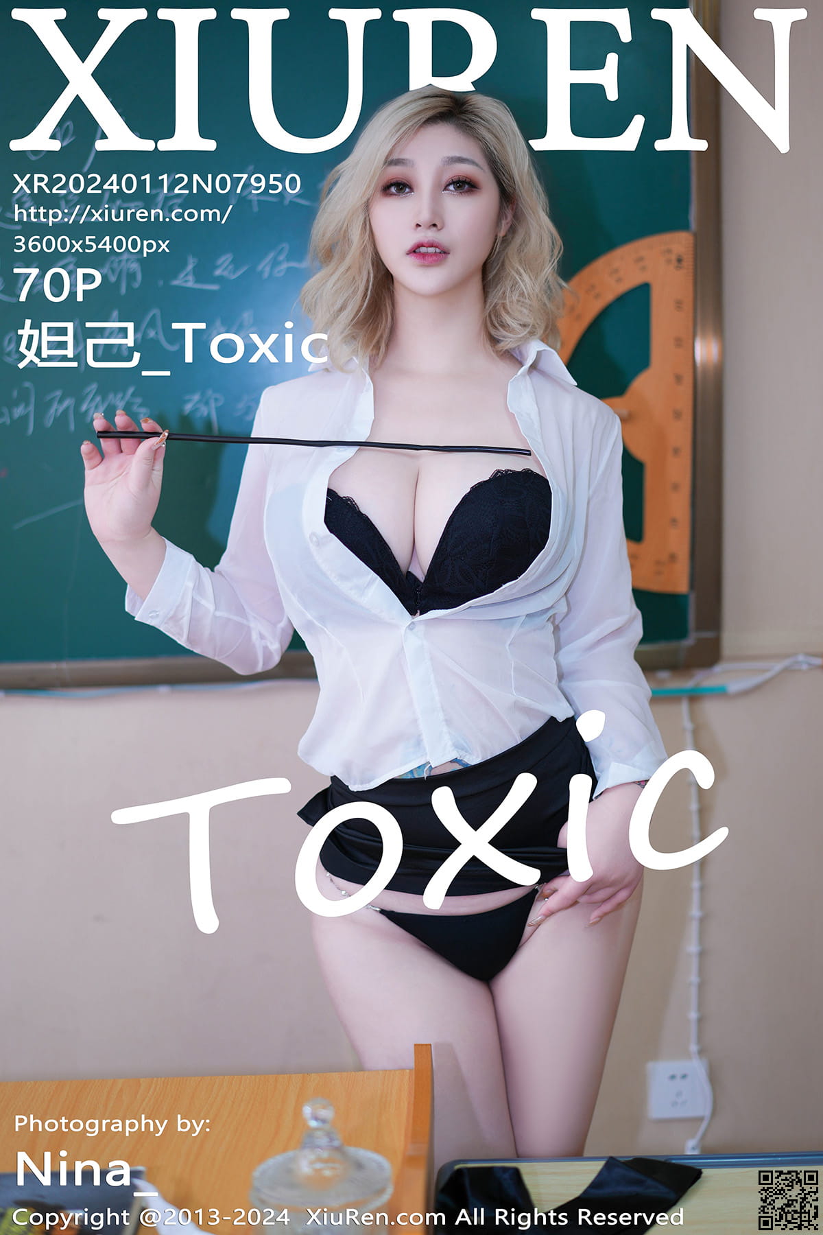 XIUREN秀人网 2024.01.12 No.7950 妲己_Toxic-1
