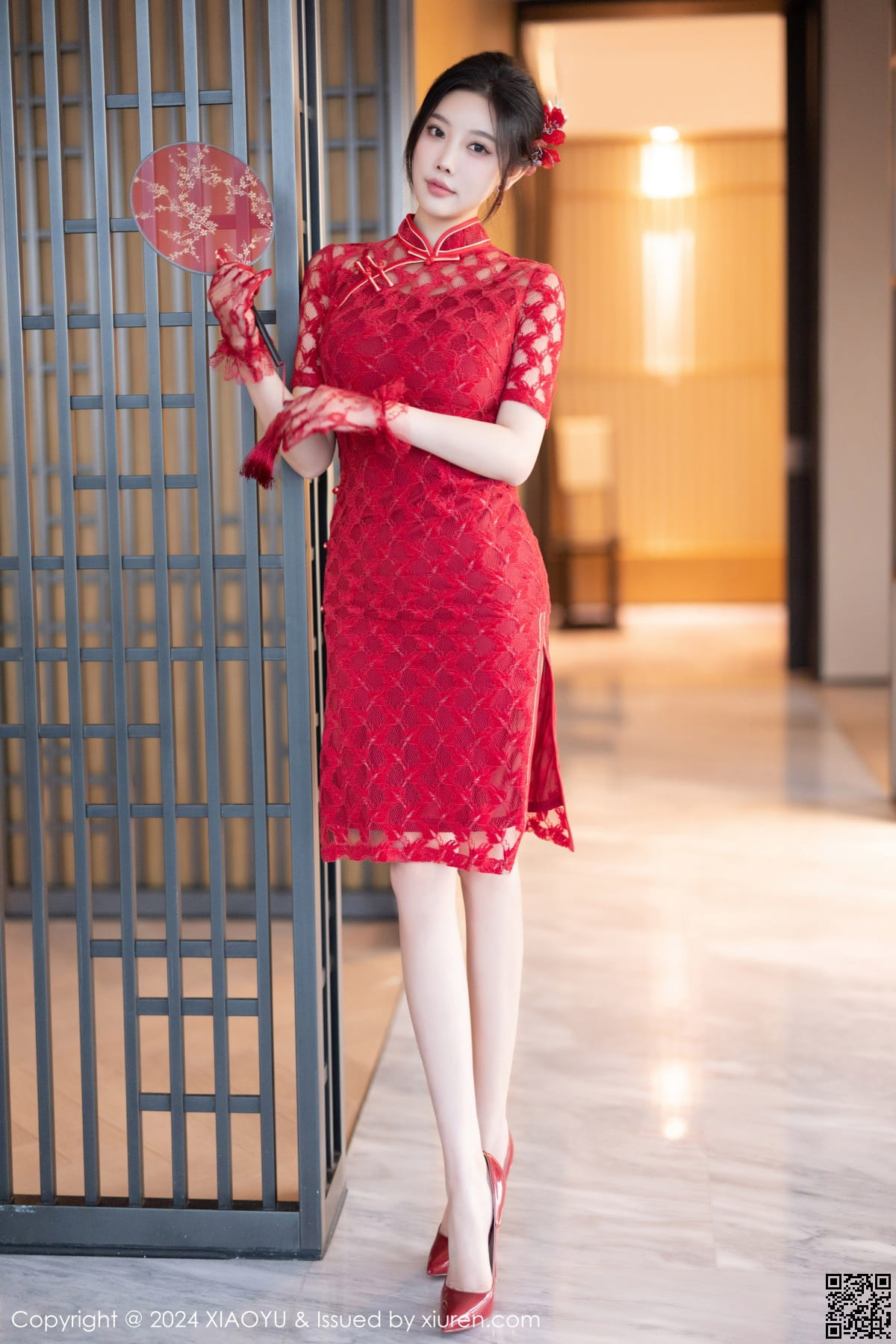 XIAOYU语画界 2024.01.12 VOL.1184 杨晨晨Yome-4