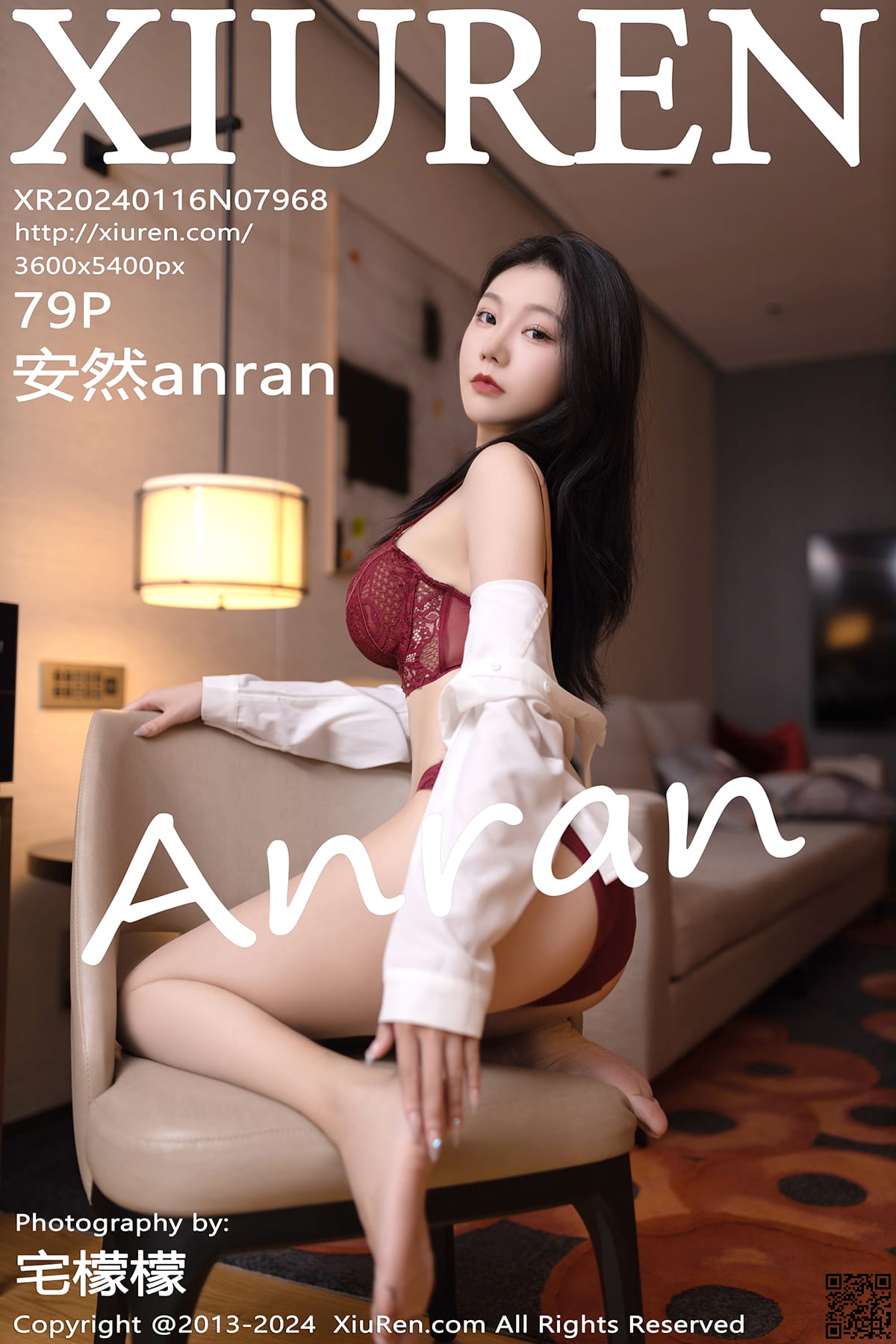 XIUREN秀人网 2024.01.16 No.7968 安然anran-1