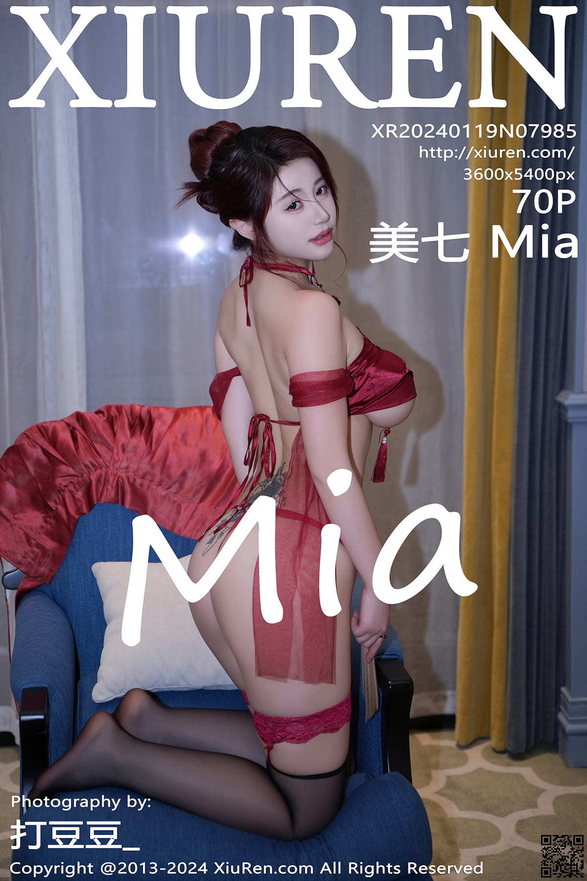 XIUREN秀人网 2024.01.19 No.7985 美七Mia-1