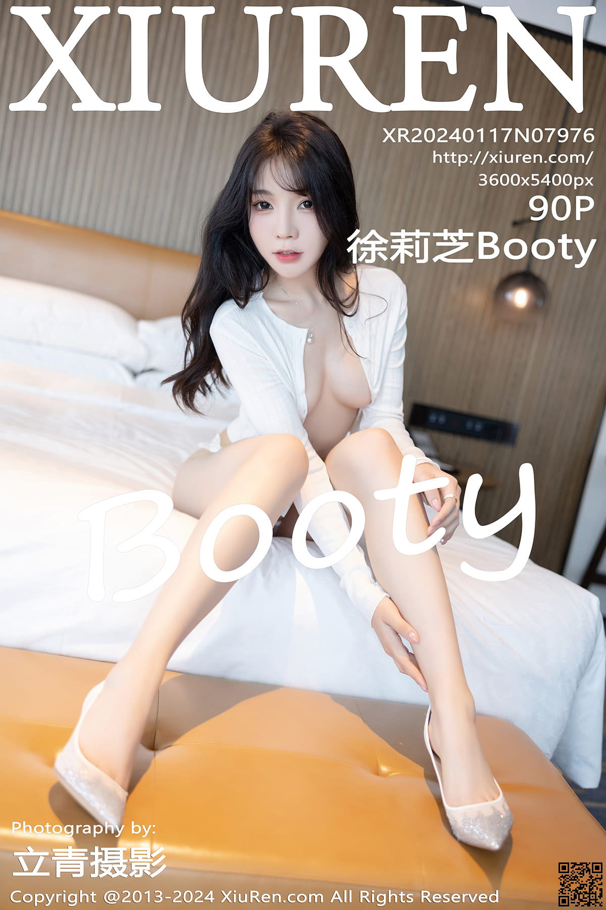 XIUREN秀人网 2024.01.17 No.7976 徐莉芝Booty-1