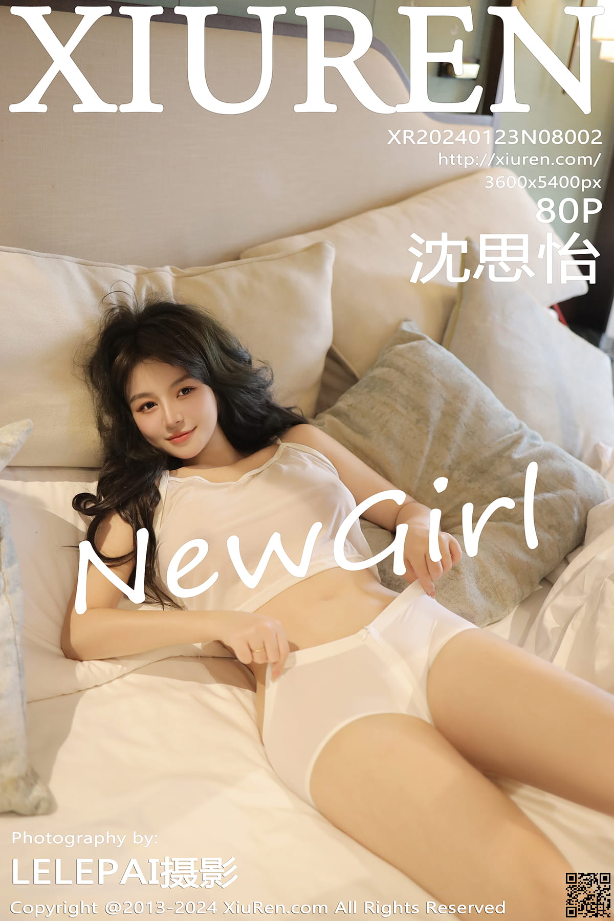 XIUREN秀人网 2024.01.23 No.8002 沈思怡-1