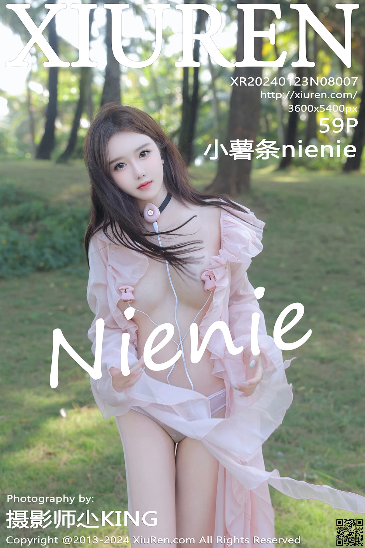 XIUREN秀人网 2024.01.23 No.8007 小薯条nienie-1