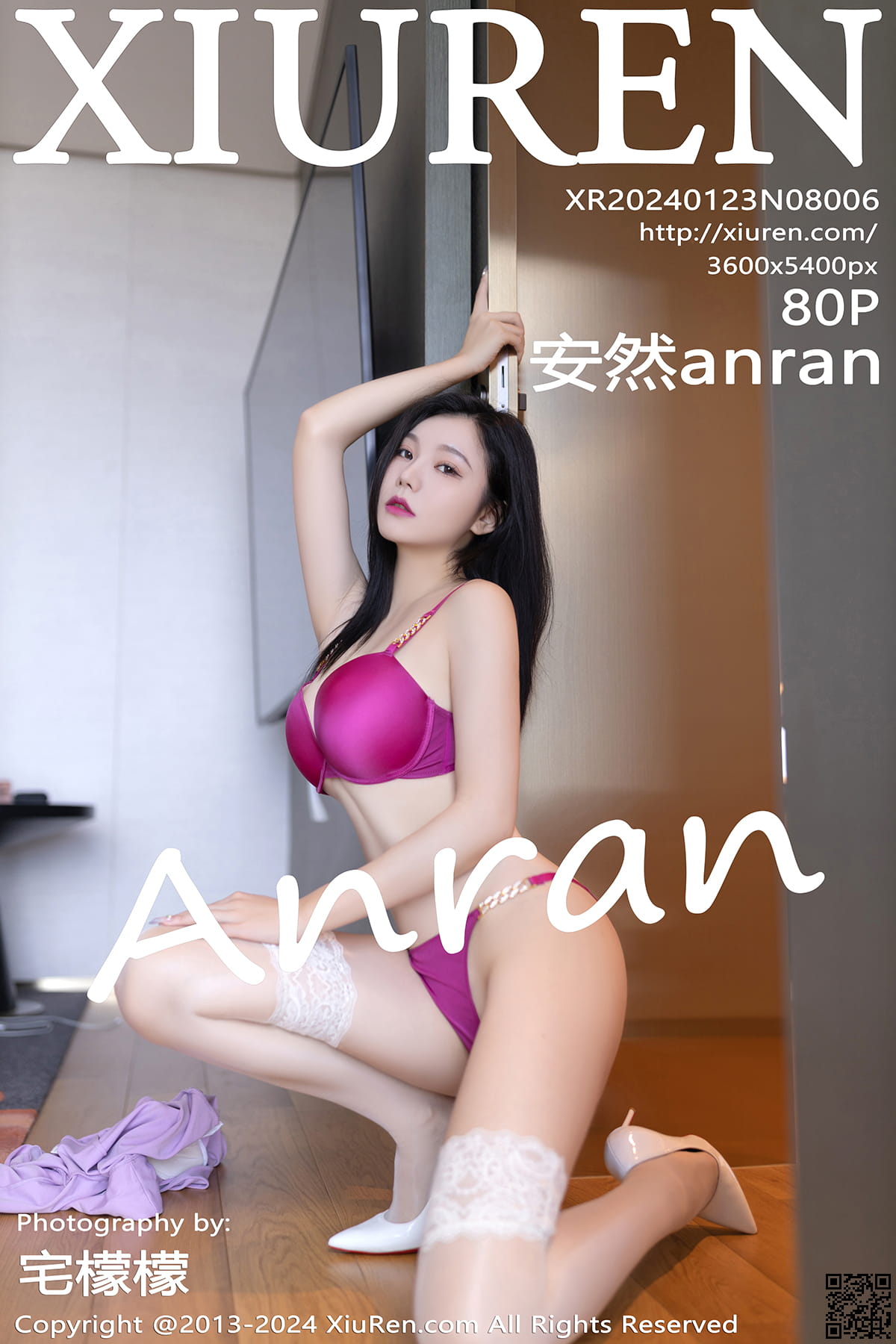 XIUREN秀人网 2024.01.23 No.8006 安然anran-1