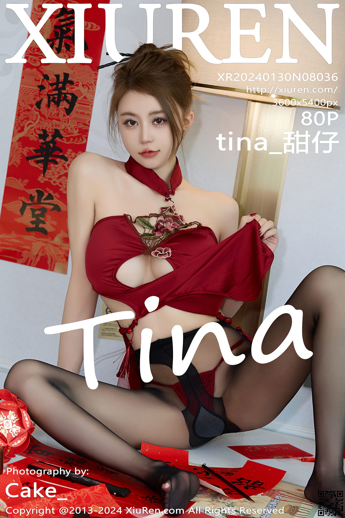 XIUREN秀人网 2024.01.30 No.8036 tina_甜仔-1