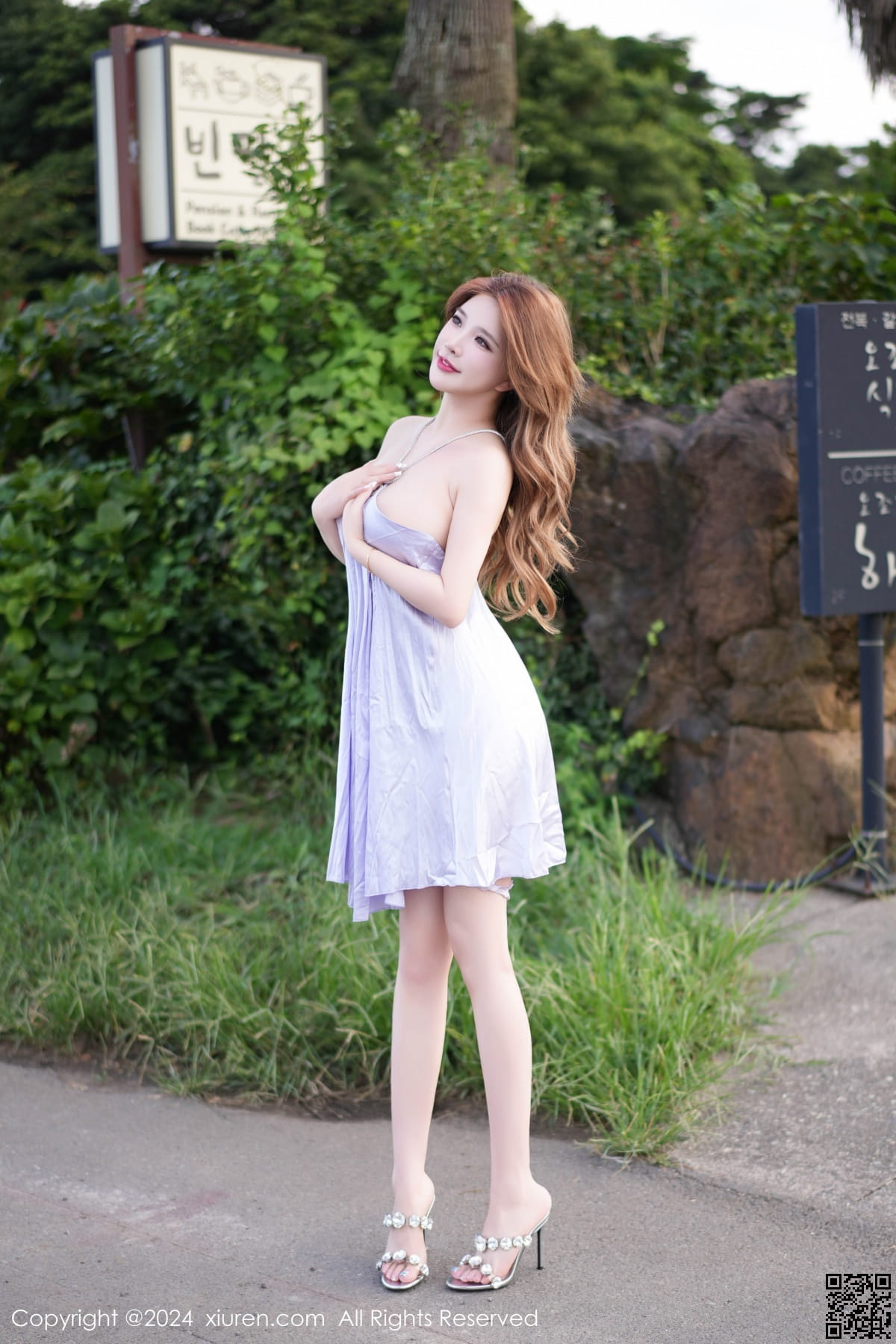 XIUREN秀人网 2024.01.24 No.8009 小海臀Rena-3