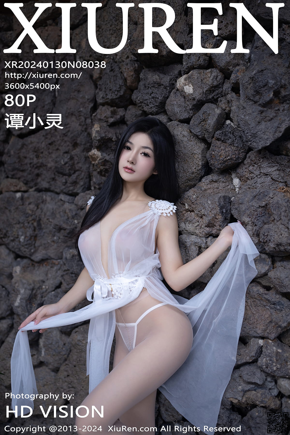 XIUREN秀人网 2024.01.30 No.8038 谭小灵-1