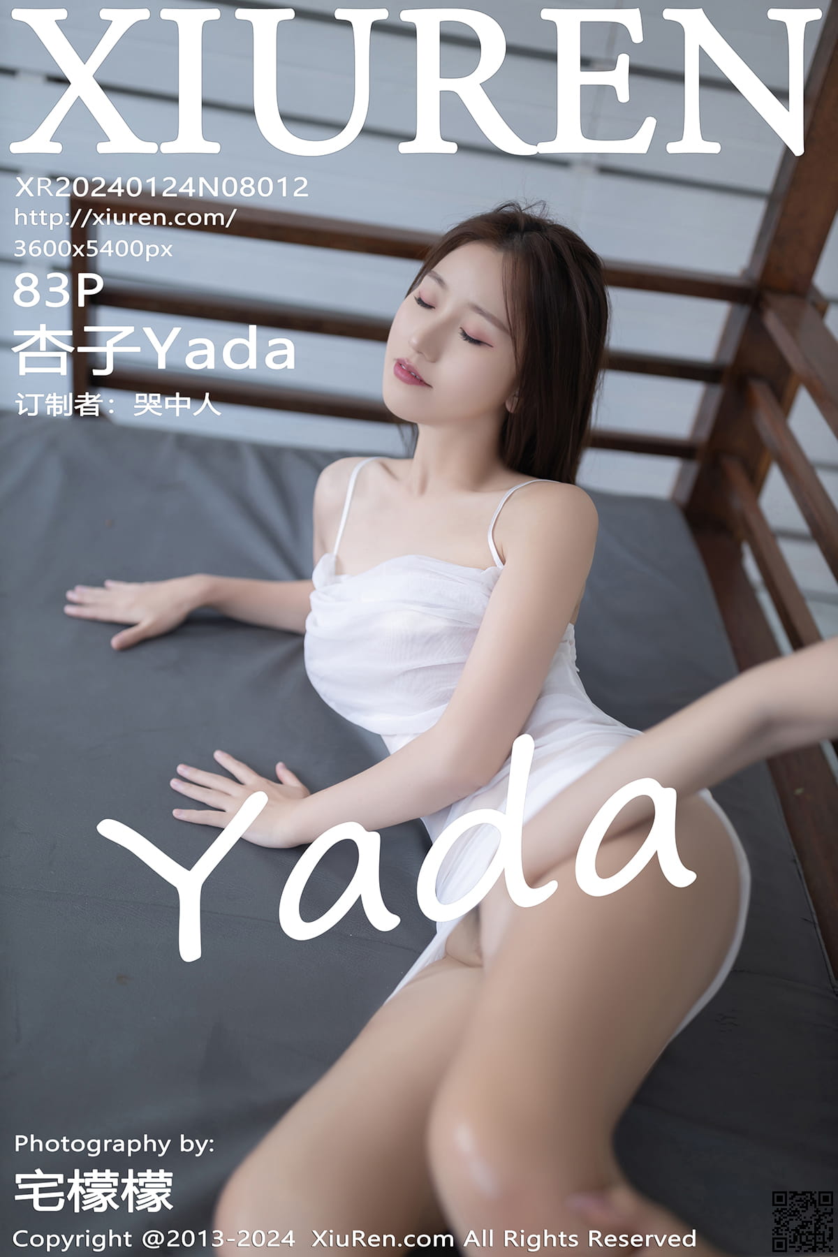 XIUREN秀人网 2024.01.24 No.8012 杏子Yada-1