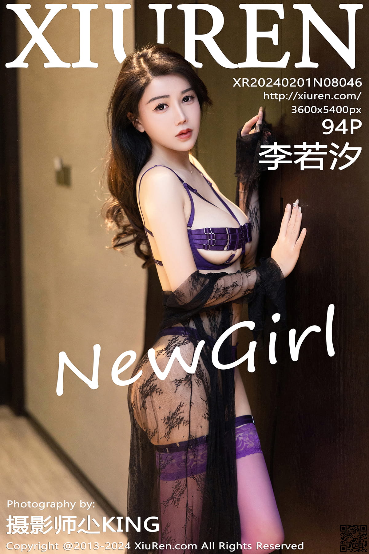XIUREN秀人网 2024.02.01 No.8046 李若汐-1