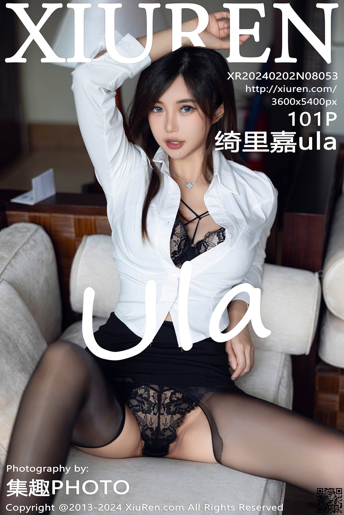 XIUREN秀人网 2024.02.02 No.8053 绮里嘉ula-1