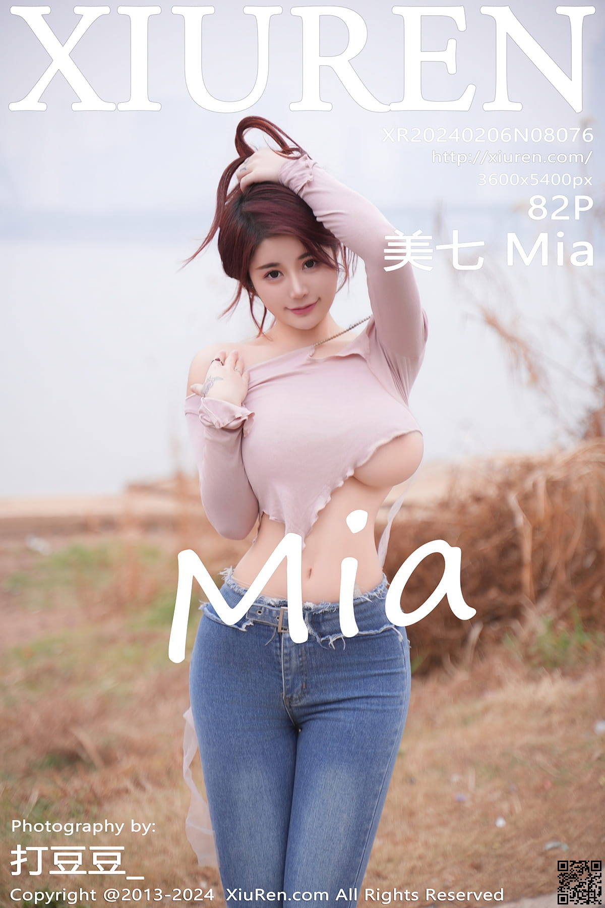 XIUREN秀人网 2024.02.06 No.8076 美七Mia-1