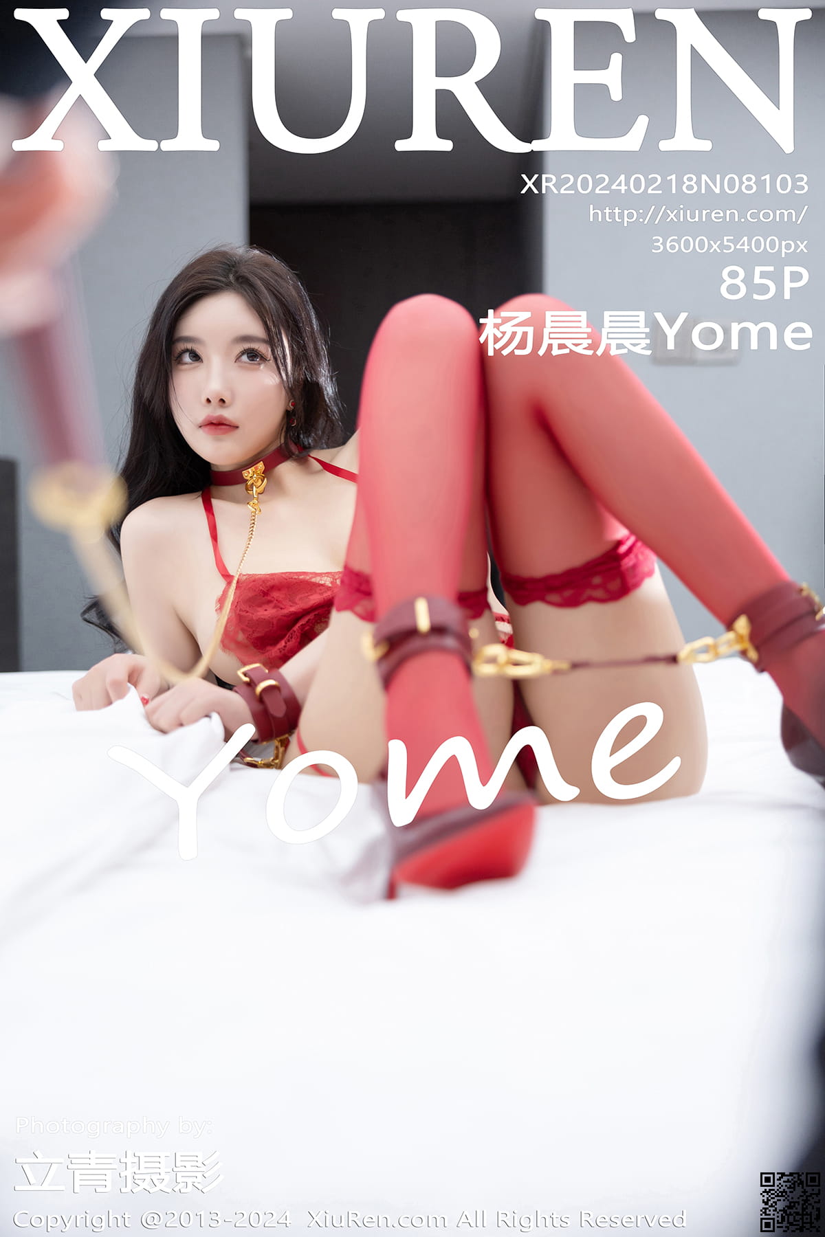 XIUREN秀人网 2024.02.18 No.8103 杨晨晨Yome-1