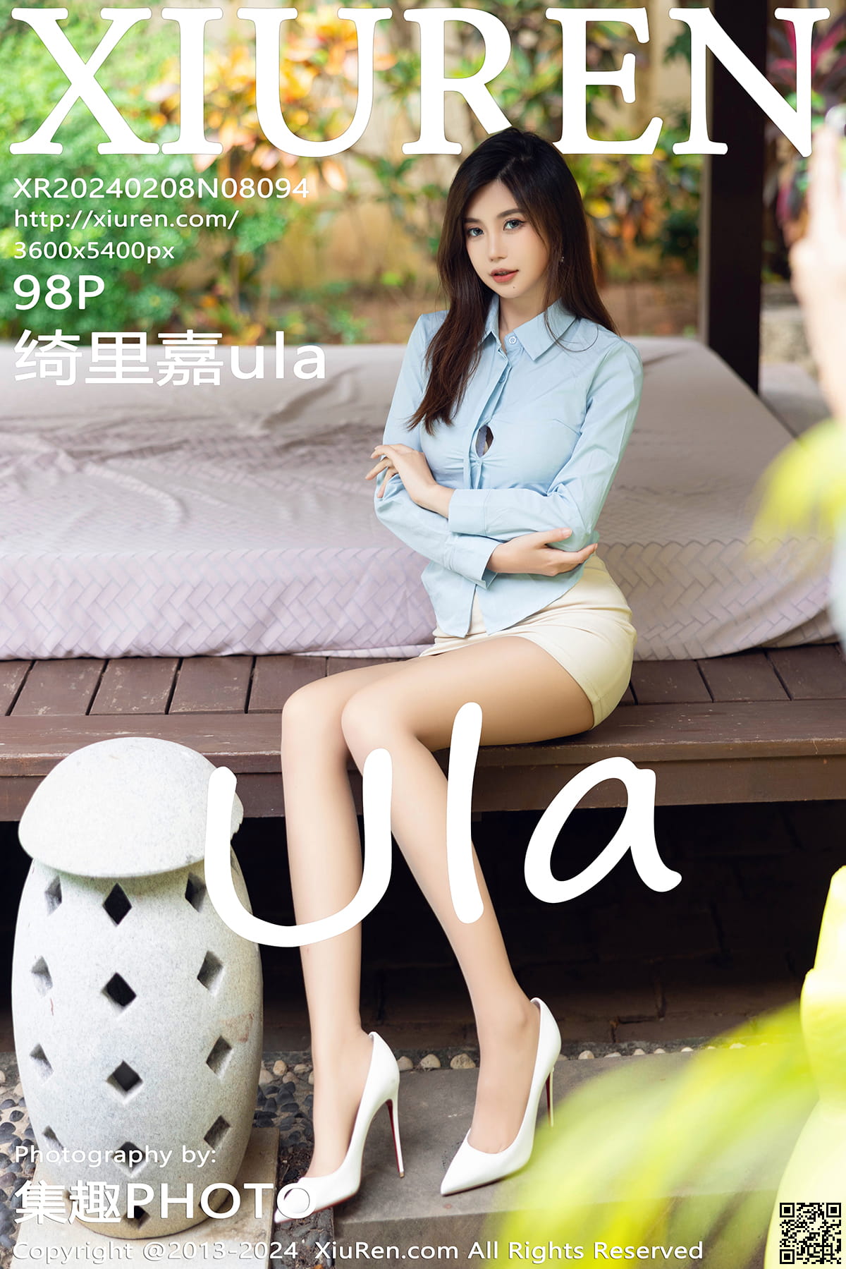 XIUREN秀人网 2024.02.08 No.8094 绮里嘉ula-1