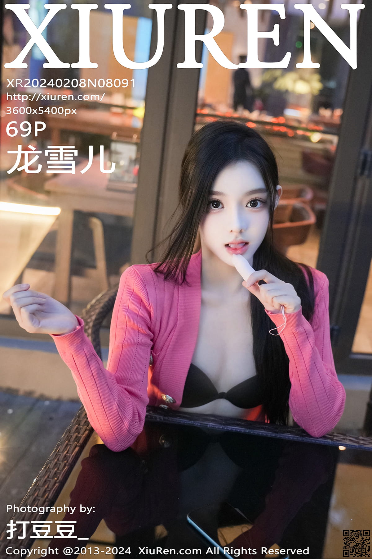 XIUREN秀人网 2024.02.08 No.8091 龙雪儿-1