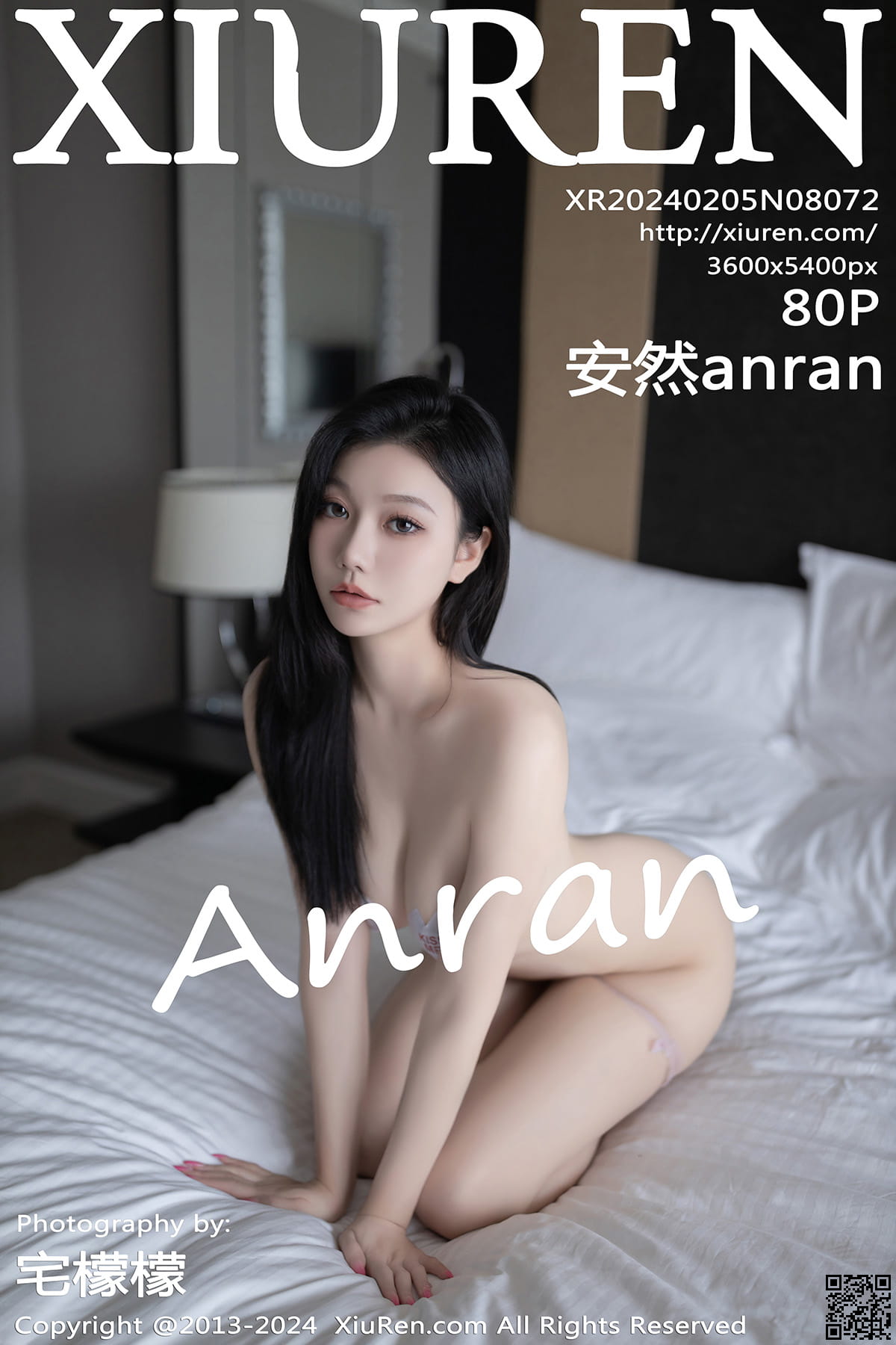 XIUREN秀人网 2024.02.05 No.8072 安然anran-1