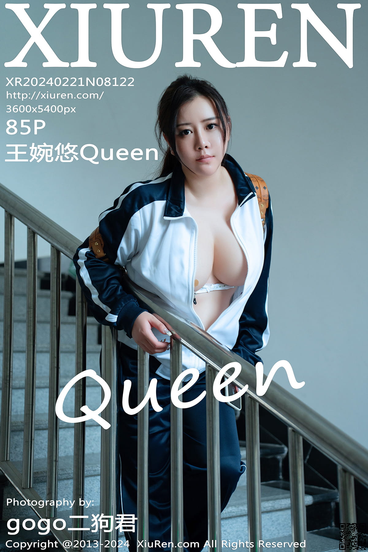 XIUREN秀人网 2024.02.21 No.8122 王婉悠Queen-1