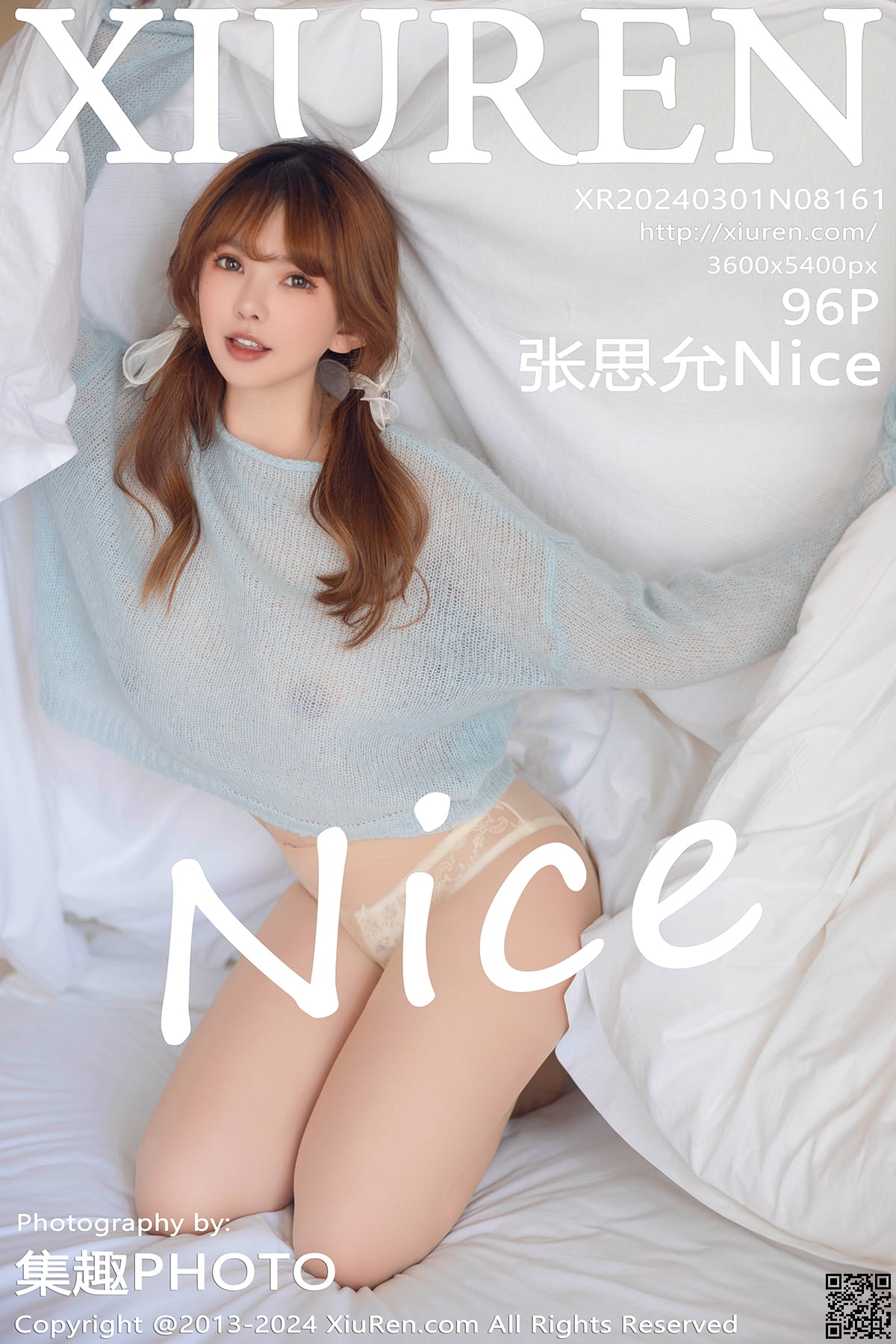 XIUREN秀人网 2024.03.01 No.8161 张思允Nice-1