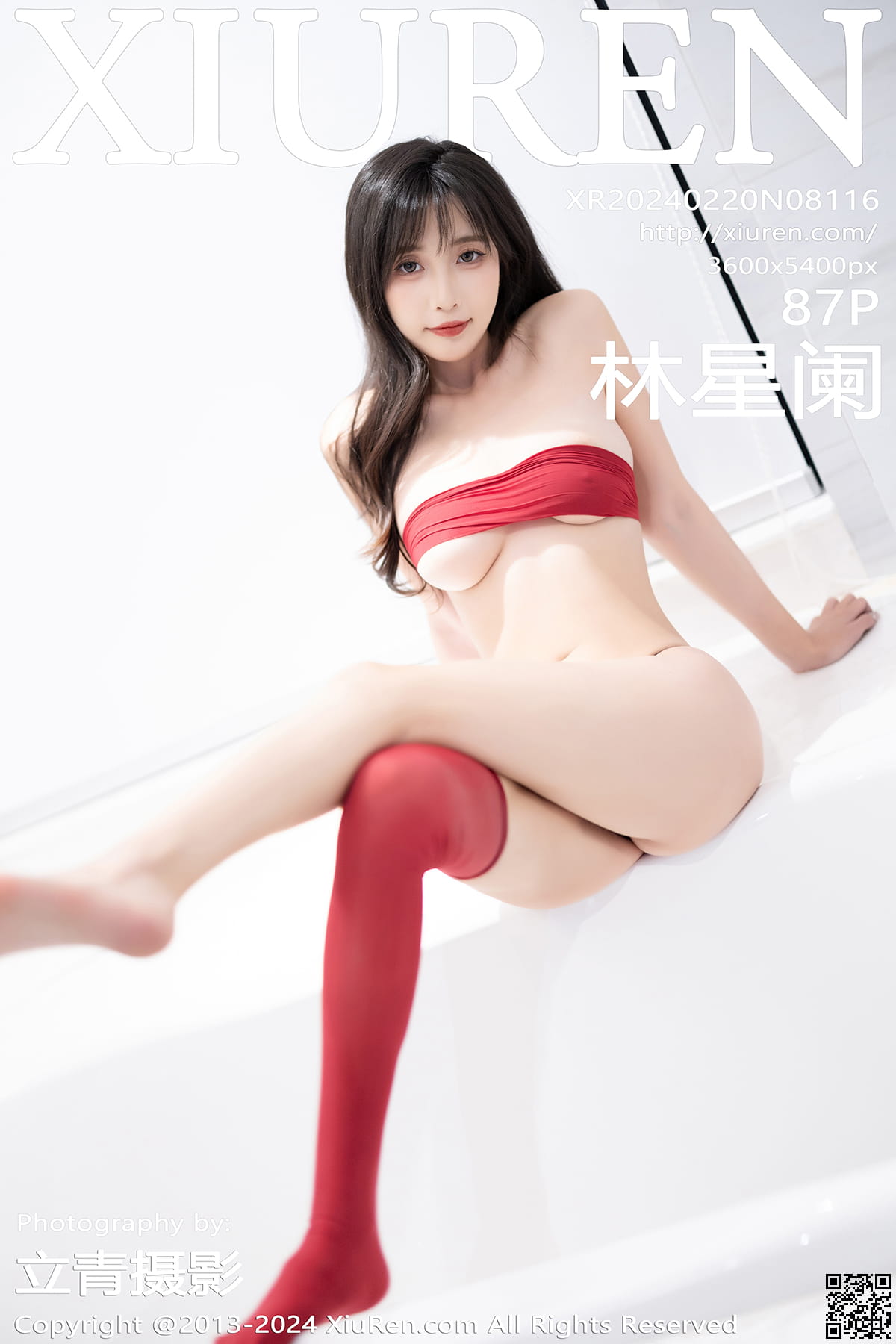 XIUREN秀人网 2024.02.20 No.8116 林星阑-1