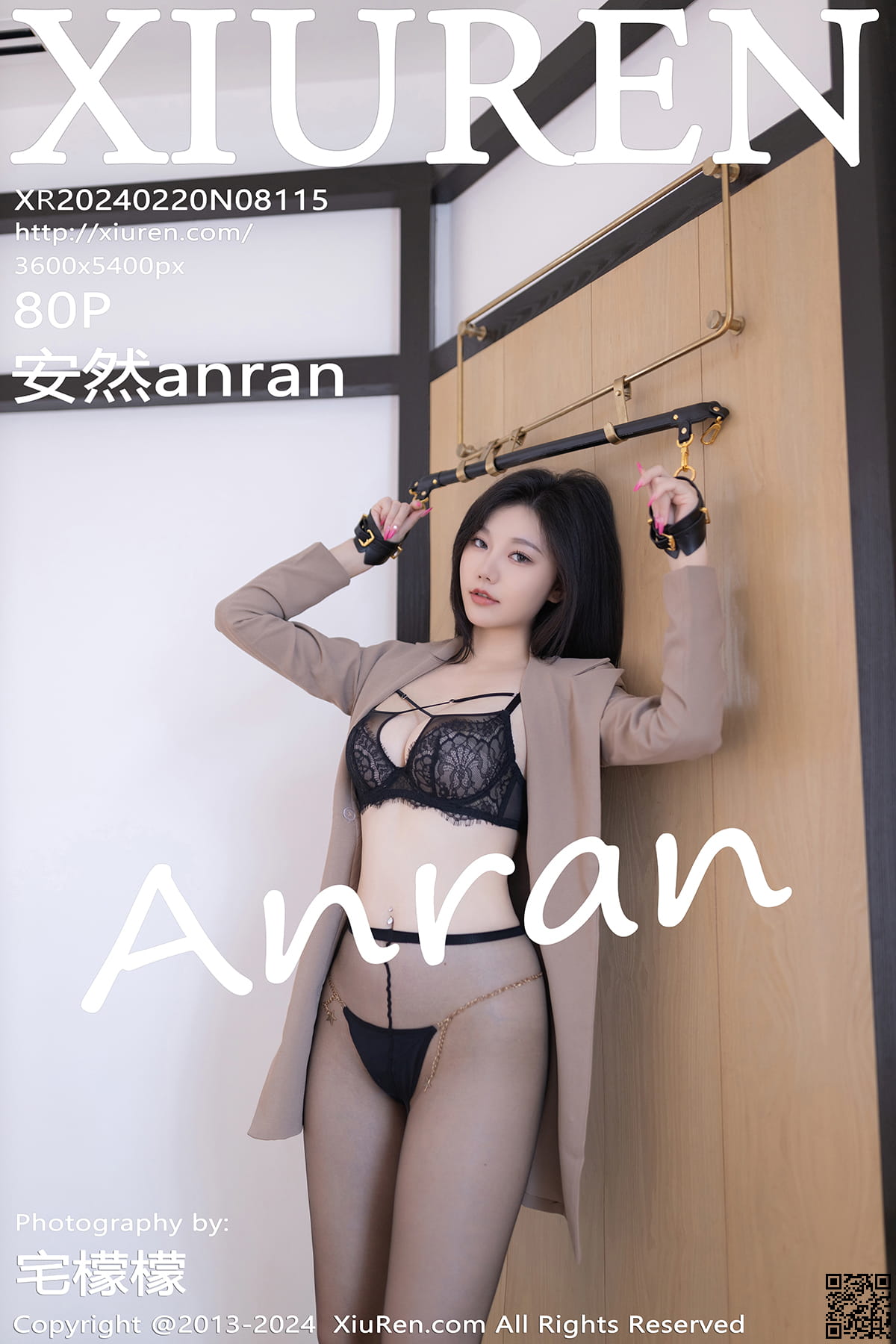 XIUREN秀人网 2024.02.20 No.8115 安然anran-1