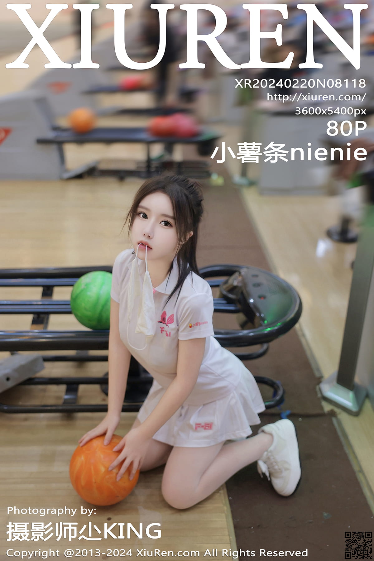 XIUREN秀人网 2024.02.20 No.8118 小薯条nienie-1
