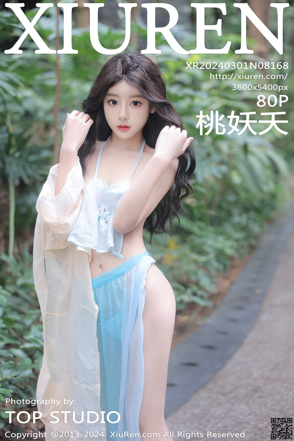 XIUREN秀人网 2024.03.01 No.8168 桃妖夭-1