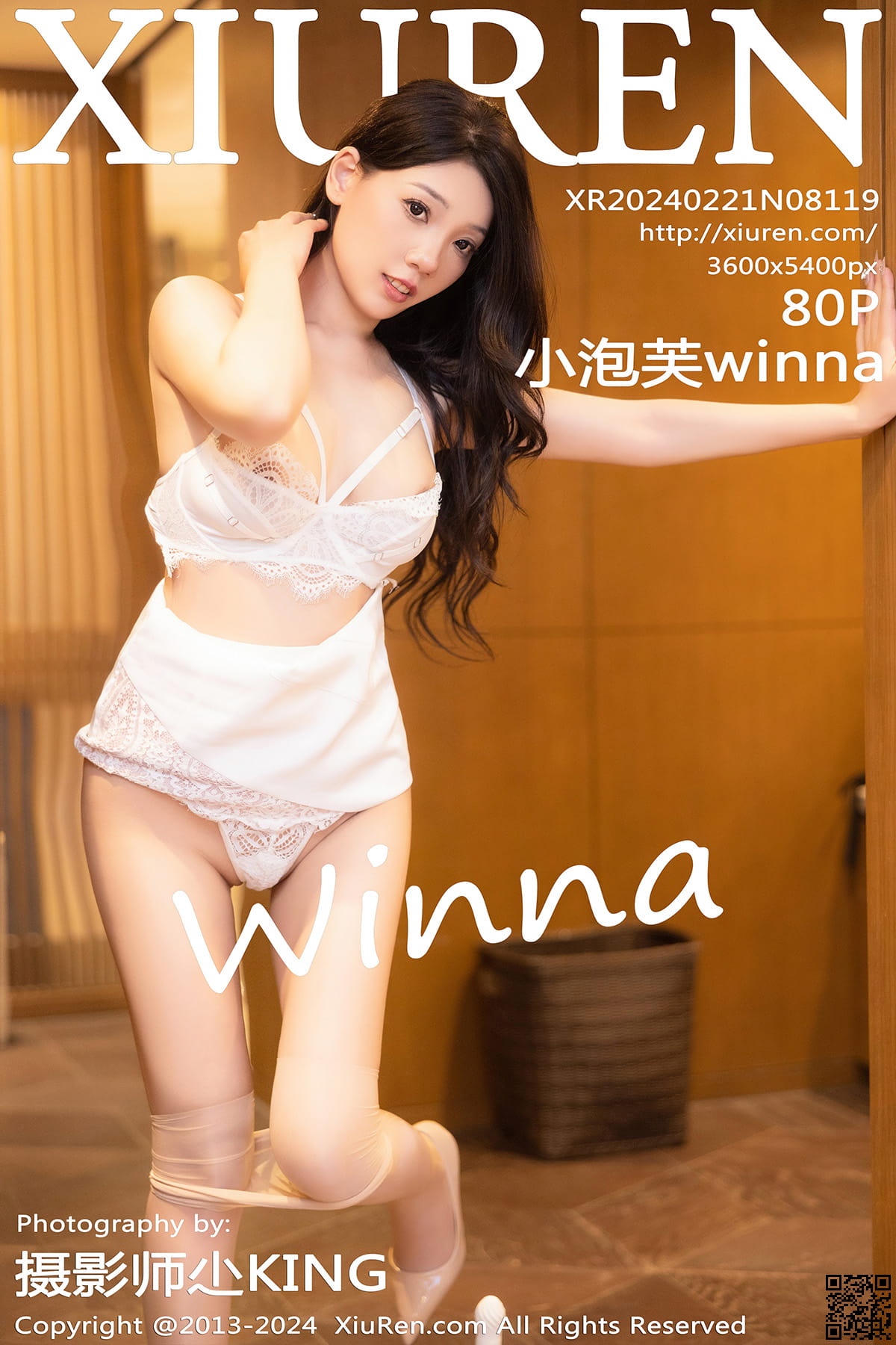 XIUREN秀人网 2024.02.21 No.8119 小泡芙winna-1