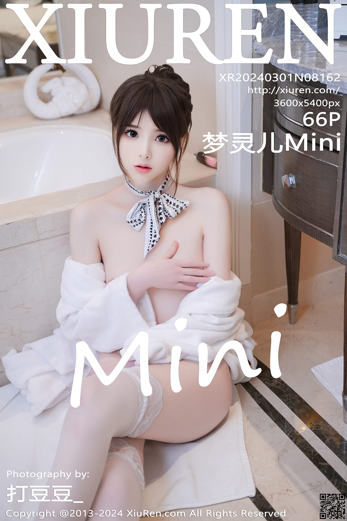 XIUREN秀人网 2024.03.01 No.8162 梦灵儿Mini-1