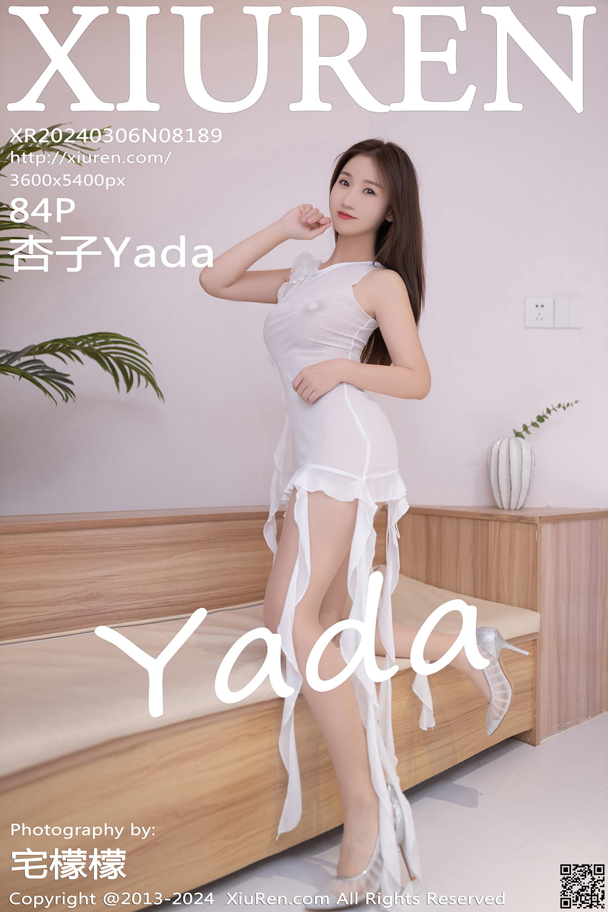 XIUREN秀人网 2024.03.06 No.8189 杏子Yada-1