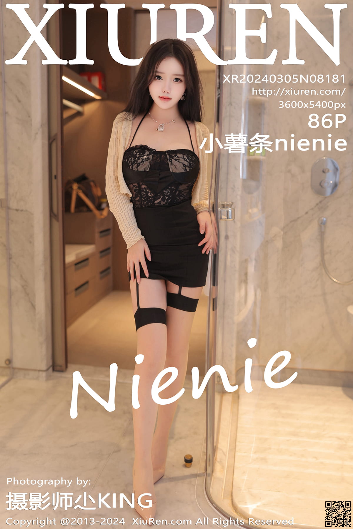 XIUREN秀人网 2024.03.05 No.8181 小薯条nienie-1
