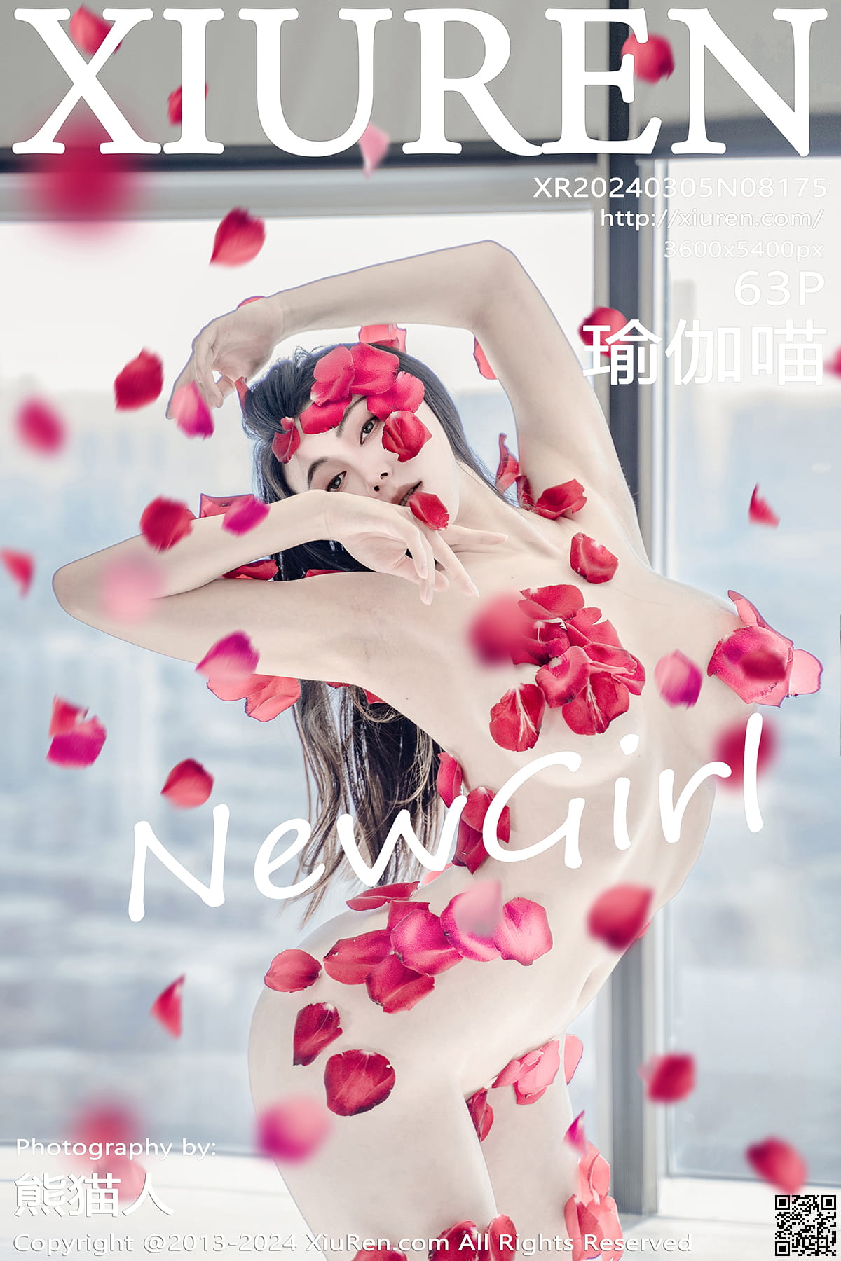 XIUREN秀人网 2024.03.05 No.8175 瑜伽喵-1
