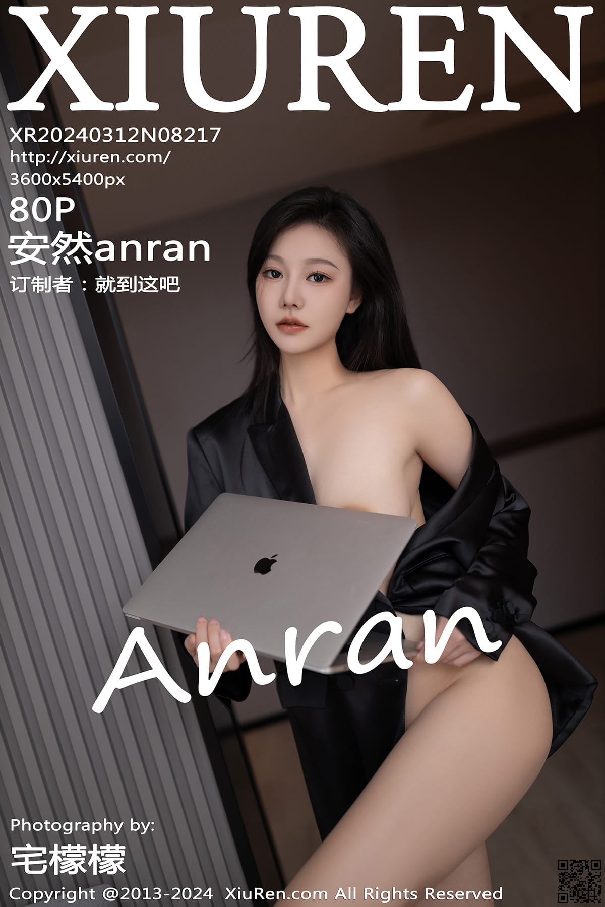 XIUREN秀人网 2024.03.12 No.8217 安然anran-1