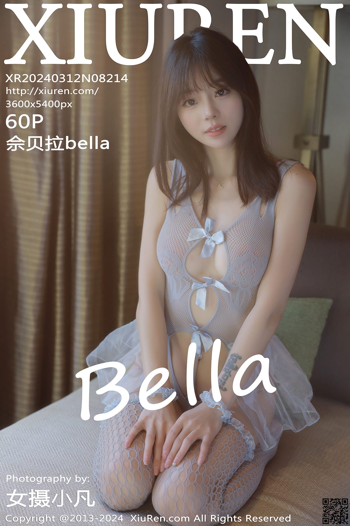 XIUREN秀人网 2024.03.12 No.8214 佘贝拉bella-1