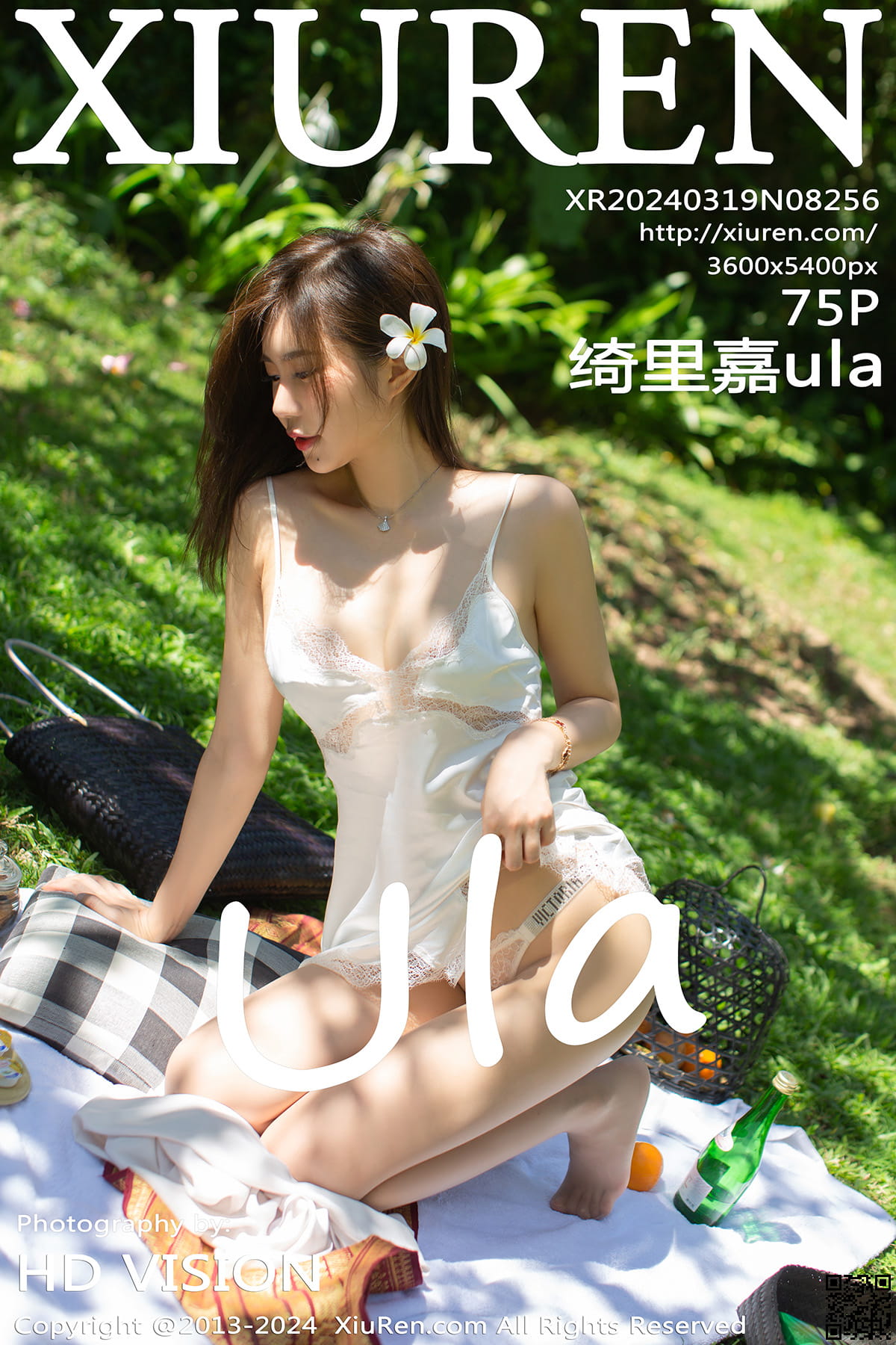 XIUREN秀人网 2024.03.19 No.8256 绮里嘉ula-1