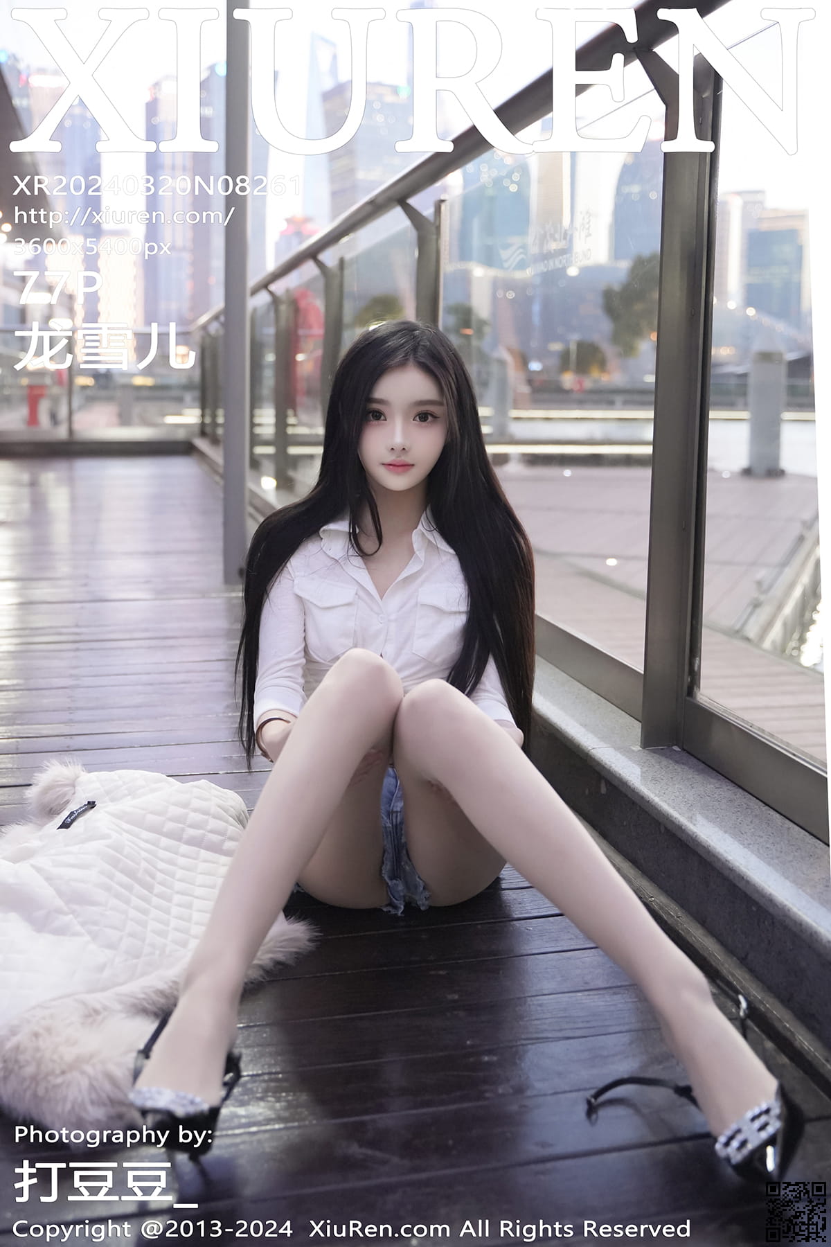 XIUREN秀人网 2024.03.20 No.8261 龙雪儿-1