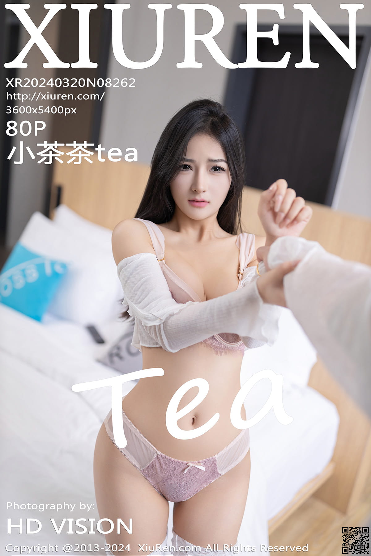 XIUREN秀人网 2024.03.20 No.8262 小茶茶tea-1