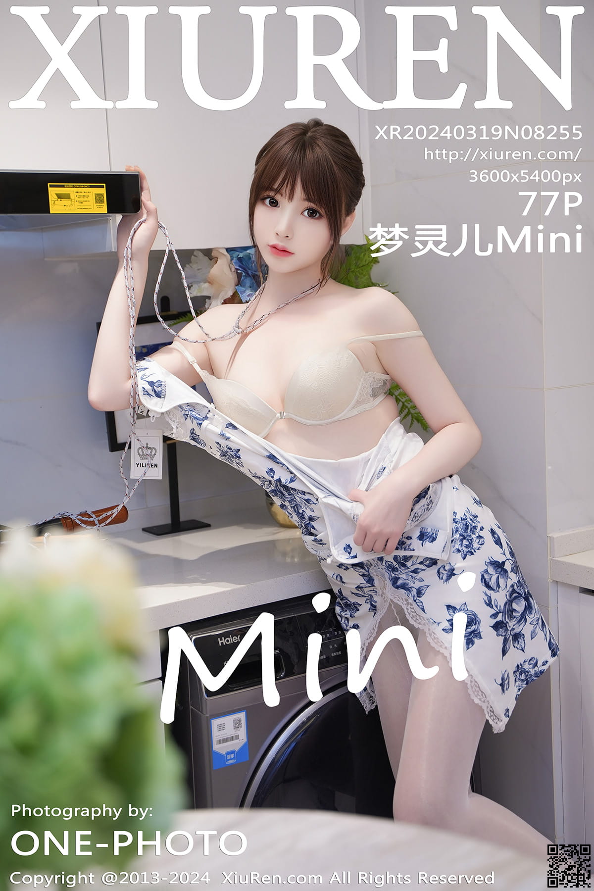 XIUREN秀人网 2024.03.19 No.8255 梦灵儿Mini-1