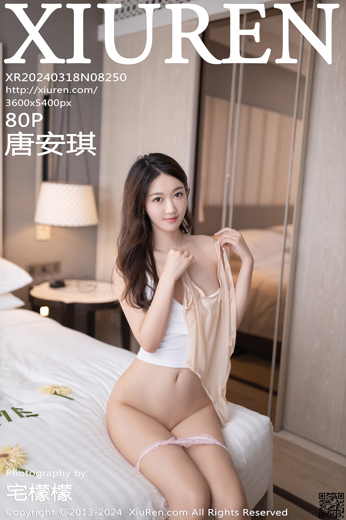 XIUREN秀人网 2024.03.18 No.8250 唐安琪-1