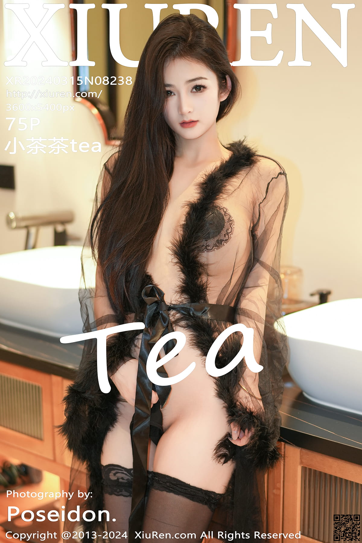 XIUREN秀人网 2024.03.15 No.8238 小茶茶tea-1