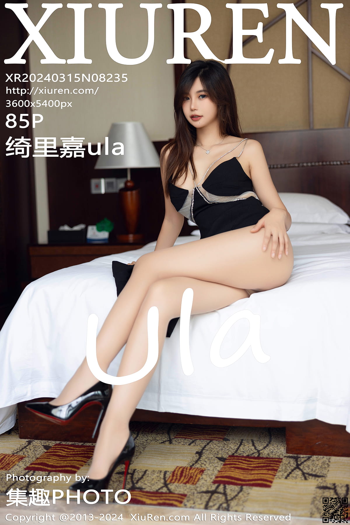 XIUREN秀人网 2024.03.15 No.8235 绮里嘉ula-1