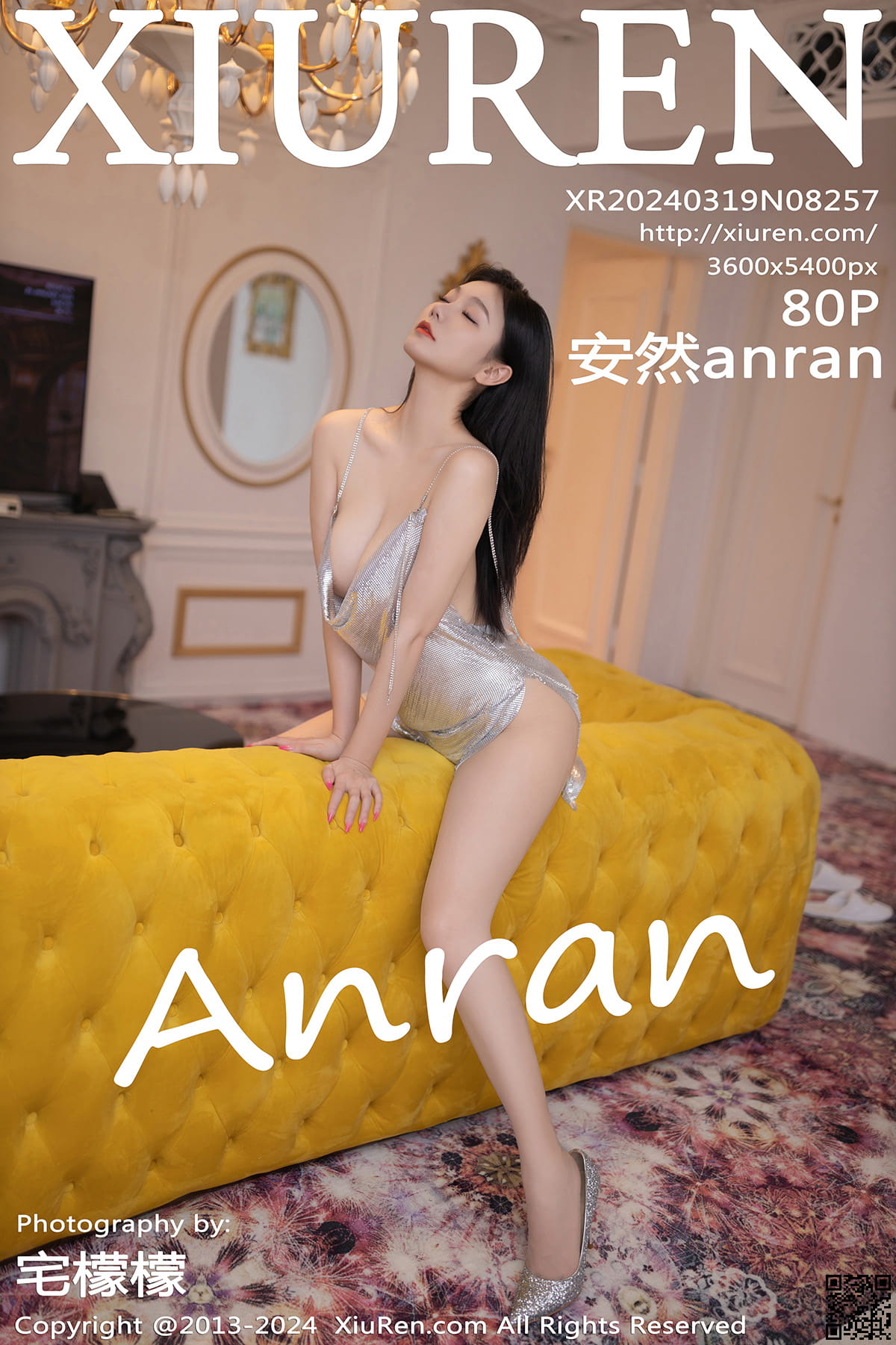 XIUREN秀人网 2024.03.19 No.8257 安然anran-1