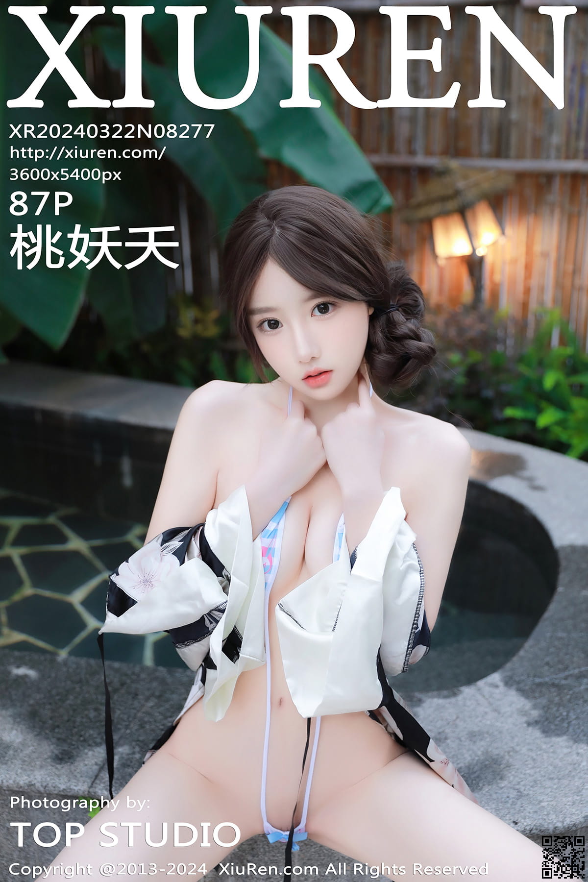 XIUREN秀人网 2024.03.22 No.8277 桃妖夭-1