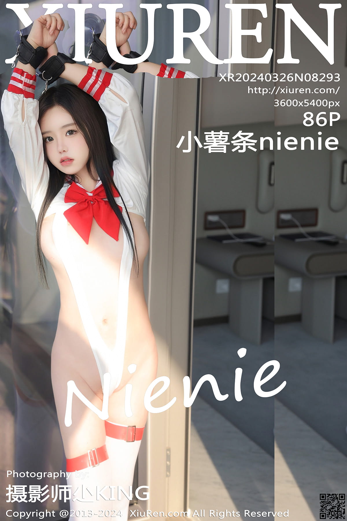 XIUREN秀人网 2024.03.26 No.8293 小薯条nienie-1